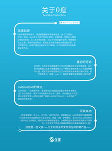 廣告設計 價格、參數與圖片獲取指南